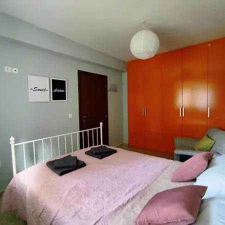Gaia Apartamento